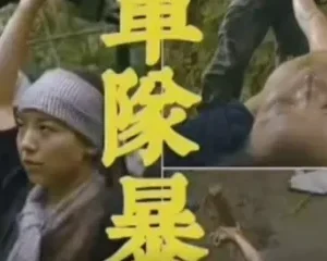 Phim sex những tù binh nữ trong chiến tranh Trung – Nhật | VIET69